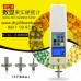 Fruit Penetrometer GY-4